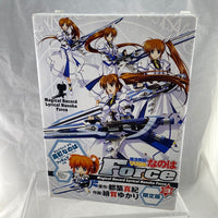 Petite -Takamachi Nanoha of Force