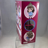 595 -Nao Complete in Box