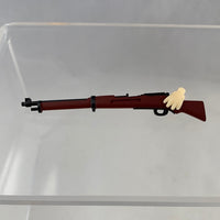 1534 -Hyakunosuke Ogata's Type 30 Rifle