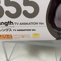 355 -Strength TV Animation Ver. Complete in Box
