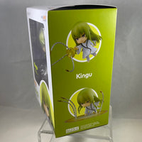 1467 -Kingu Complete in Box