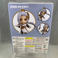 1216 -Neo: Vagabond Complete in Box