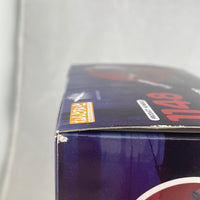 1148 -The Trapper Complete in Box