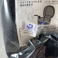 Nendoroid Neo Pouch -Kuma Kuma Kuma Bear Ver. (Coordinates with 1512)