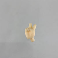 1763 -Kagura Nana's Peace Sign Hand