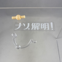 1076 -Professor Layton's Effect Piece