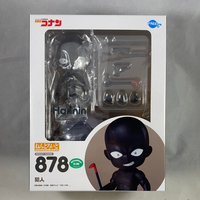 878 -Criminal (Hannin) Complete in Box