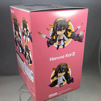 880 -Haruna Kai-II Complete in Box