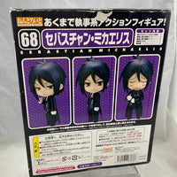 68 -Sebastian Michaelis Complete in Box