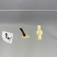 1243 -Ginko's Fan Open & Closed