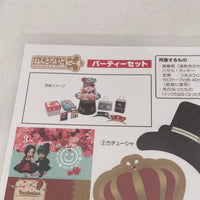 Nendoroid Doll :3rd Anniversary Papercraft Party Set