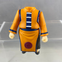 872 -Naruto: China Exhibition Ver. Body (Exclusive)