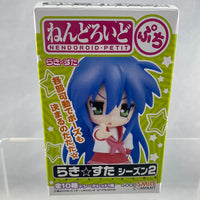 Nendoroid Petite -Tamara Hiyori Winter Uniform Vers. of Lucky Star Set 2