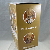 1377 -FoTiaoQiang Complete in Box
