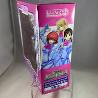 Nendoroid Petite -Quiz Magic Academy Konami Exclusive Set
