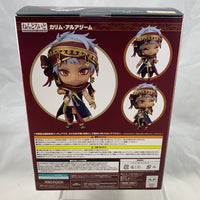 1566 -Kalim Al-Asim Complete in Box
