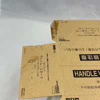 565 -Venom Snake: Sneaking Suit Ver. Complete in Box