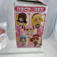 Nendoroid Petite: Madoka #2 Magical Girl Version