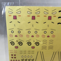 190 -Kagamine Len's Cheerful Vers. Sticker Sheet