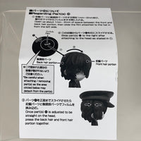 1414 -Osamu Dazai's Airport Ver. Hat (for Wearing)