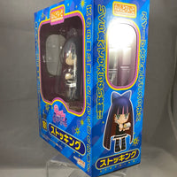 161 -Stocking Complete in Box