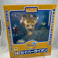 50 -Saber Lion Complete in Box (Rerelease Version)