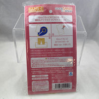 Nendoroid Sleeping Pouch -LoveLive Pouch with Eye Mask