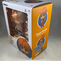 1411 -Hinata's New Karasuno Vers. Uniform