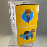 1922 -Reigen Complete in Box