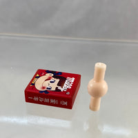 613 -Peko-chan's Box of Candy
