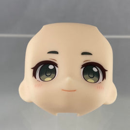 [ND46] Doll: Catgirl Maid Sakura's Faceplate