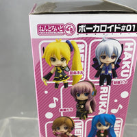 Nendoroid Petite: Vocaloid Petit Set #1 Akita Neru