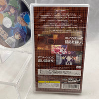 226 -Kokoro's Milky Holmes Game and DVD (labeled 244)