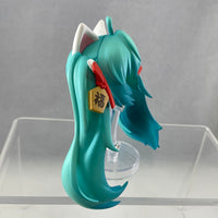 1777 -Hatsune Miku: Maneki Miku Ver. Twintails