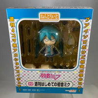 212 -Shuukan Hajimete no Hatsune Miku Complete in Box