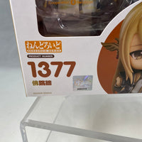 1377 -FoTiaoQiang Complete in Box