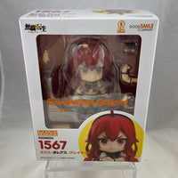 1567 -Eris Boreas Greyrat Complete in Box