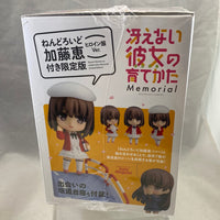 819 -Megumi Kato: Heroine Vers. with Bonus Special Fanbook (Memorial Edition)