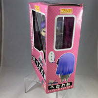 19 -Lazy Sakura Complete in Box