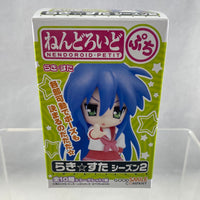 Nendoroid Petite -Kobayakawa Yutaka Cheerleader