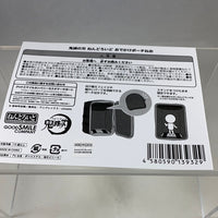 Nendoroid Pouch Neo -Nezuko's Box That Tanjiro Wears on His Back EXCLUSIVE
