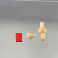 1657 -Ruka's Cellphone