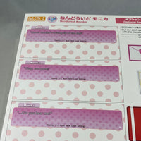 1817 -Monika's Papercraft Diorama & Accessories