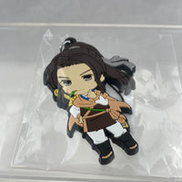 1406 -Li's GSC Preorder Bonus Strap