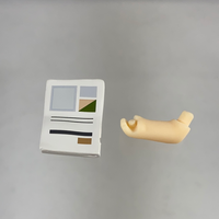 1315 -Han's Newspaper