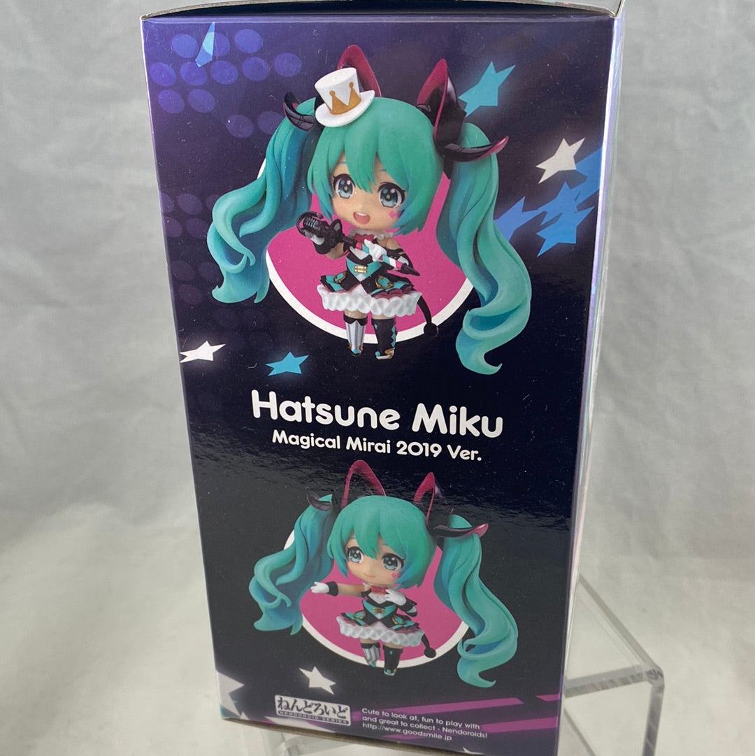 ねんどろいど 初音ミク マジカルミライ 2015Ver.｜グッドスマイル