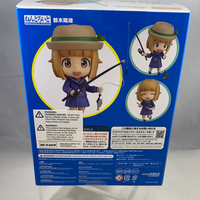 1420 -Hina Tsurugi Complete in Box