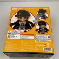 515 -Mako (Fight Club Vers.) Complete in Box