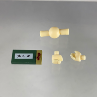 1245 -Takashi's Book of Friends (Closed)