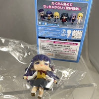 Nendoroid Petite -Fate/Stay Night Sakura Standard Ver.